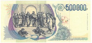 reverse: Banconote. Repubblica Italiana. 500.000 Lire Raffaello. D.M. 13 maggio 1997. 