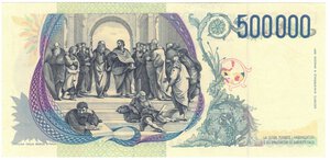 reverse: Banconote. Repubblica Italiana. 500.000 Lire Raffaello. D.M. 13 maggio 1997. Gig. BI 86A. 