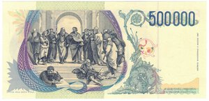 reverse: Banconote. Repubblica Italiana. 500.000 Lire Raffaello. D.M. 13 maggio 1997. Serie Sostitutiva  XA..A. 