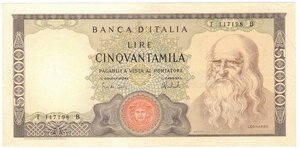 obverse: Banconote. Repubblica Italiana. 50.000 Lire Leonardo. D.M 16 maggio 1972. 