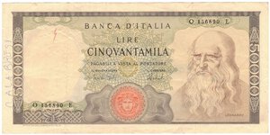 obverse: Banconote. Repubblica Italiana. 50.000 Lire Leonardo. DM 16 Maggio 1972. 