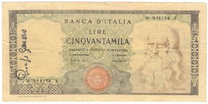 obverse: Banconote. Repubblica Italiana. 50.000 Lire Leonardo. Falso D epoca. 