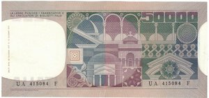 reverse: Banconote. Repubblica Italiana. 50.000 Lire Volto di Donna. D.M. 20 Giugno 1977. 