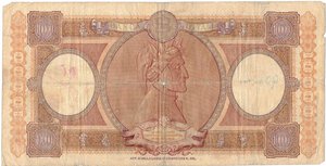 reverse: Banconote. Repubblica Italiana. 10.000 Lire Regine del Mare. D.M. 26 Gennaio 1957. 