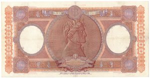 reverse: Banconote. Repubblica Italiana. 10.000 Lire Regine del Mare. D.M. 24 marzo 1962. Gig. BI73T. 