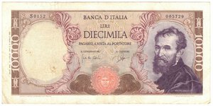 obverse: Banconote. Repubblica Italiana. 10.000 Lire Michelangelo. DM. 27  Luglio 1964. 