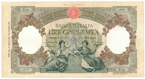 obverse: Banconote. Repubblica Italiana. 5.000 Lire Regine del Mare. D.M. 13 Agosto 1956. 
