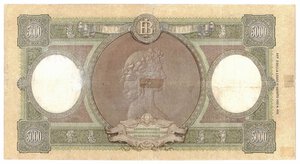 reverse: Banconote. Repubblica Italiana. 5.000 Lire Regine del Mare. D.M. 13 Agosto 1956. 