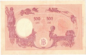 reverse: Banconote. Repubblica Italiana. 500 Lire Grande C. (B.I.) D.M. 20-11-1946. 