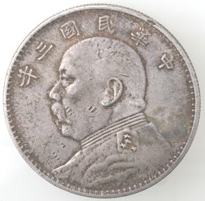 obverse: Cina. Repubblica. 1912-1949. Dollaro 1921. Ag. 