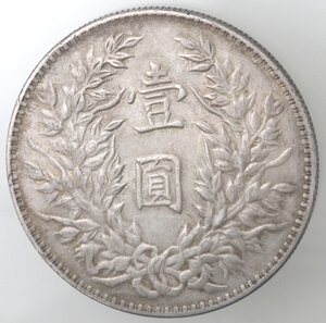 reverse: Cina. Repubblica. 1912-1949. Dollaro 1921. Ag. 