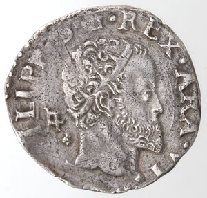 obverse: Napoli. Filippo II. 1554-1556. Carlino. IAF. Ag. 
