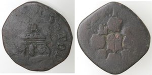 obverse: Napoli. Filippo III. 1598-1621. Tornese 1620. Tornese 161?. Ae. 