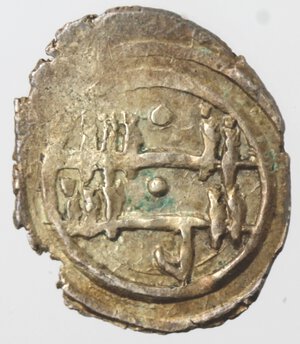 obverse: Palermo. Al Zahir. Califfo Fatimide. 1020-1035. Robai. Au. 