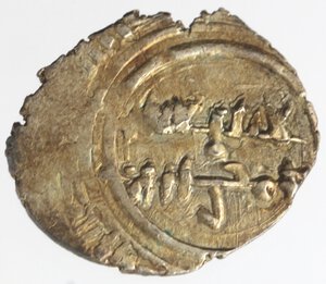 reverse: Palermo. Al Zahir. Califfo Fatimide. 1020-1035. Robai. Au. 