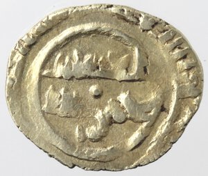 reverse: Palermo. Al Mustansir. Califfo Fatimide. 1036-1094. Robai. 1040 d.C. 