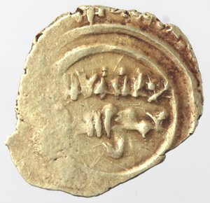 reverse: Palermo. Al Mustansir. Califfo Fatimide. 1036-1094. Robai. Au. 