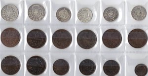 reverse: Vittorio Emanuele II. 1861-1878. Lotto di 18 monete. 2 monete da 2 Lire, 4 monete da 1 lira in Argento e 8 monete da 10 Centesimi, 3 monete da 5 Centesimi e 1 moneta da 2 Centesimi in Rame. Tutte date diverse. Dall MB al BB. 