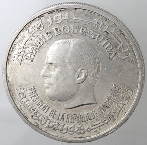 obverse: Tunisia. 10 Dinar 1983. Ag. 