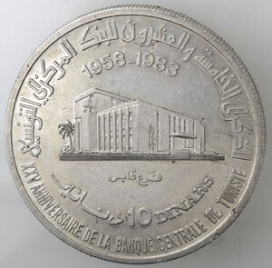 reverse: Tunisia. 10 Dinar 1983. Ag. 