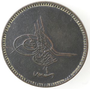 obverse: Turchia. Abdul Aziz. 1861-1876. 20 Para 1277 anno IV. Ae. 