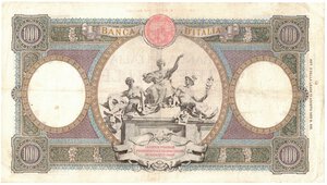 reverse: Banconote. Regno D Italia. Vittorio Emanuele III. 1.000 Lire Regine del Mare. (Fascio). 