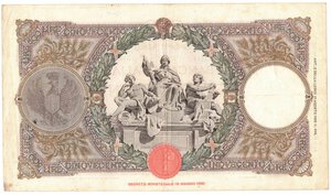 reverse: Banconote. Regno D Italia. Vittorio Emanuele III. 500 Lire Mietitrice. (Fascio). D.M. 19 Dicembre 1940. 