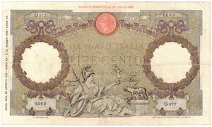 obverse: Banconote. Regno D Italia. Vittorio Emanuele III. 100 Lire Lupa Romana. D.M. 28 Agosto 1942. 