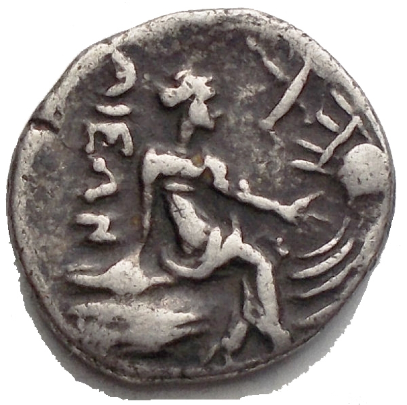 reverse: Euboia, Histiaia, 3rd-2nd centuries BC. AR Tetrobol (13,8mm. 2,25g). Wreathed head of the nymph Histiaia r. R/ Nymph seated r. on stern of galley; wing on side of ship; below, trident head l. and TI. BCD Euboia 382. Near EF