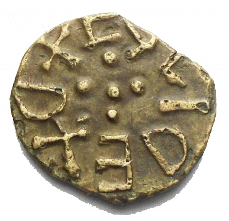obverse: ANGLO-SAXON, Kings of Northumbria. Æ Styca (11,4 x 13,1mm, 1.13 g). 