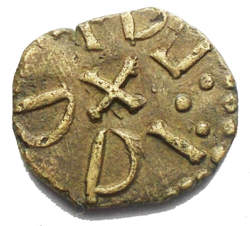 reverse: ANGLO-SAXON, Kings of Northumbria. Æ Styca (11,4 x 13,1mm, 1.13 g). 