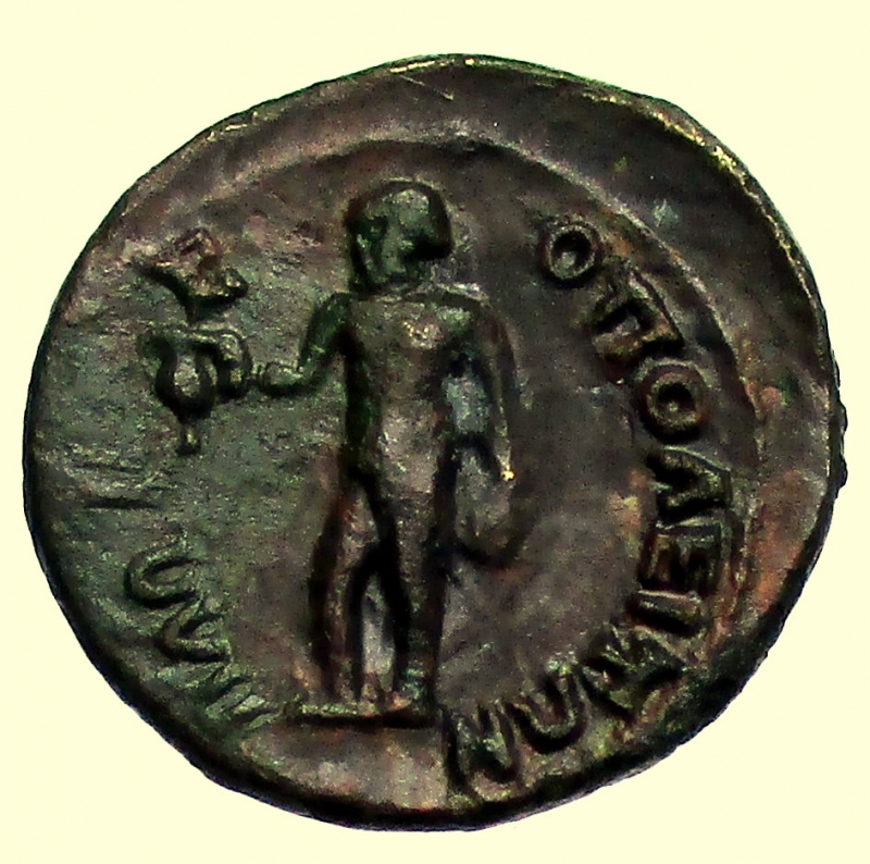 reverse: Provincia Romana. Tracia, Plotinopoli pseudo-autonome circa 138-192 d.C. 