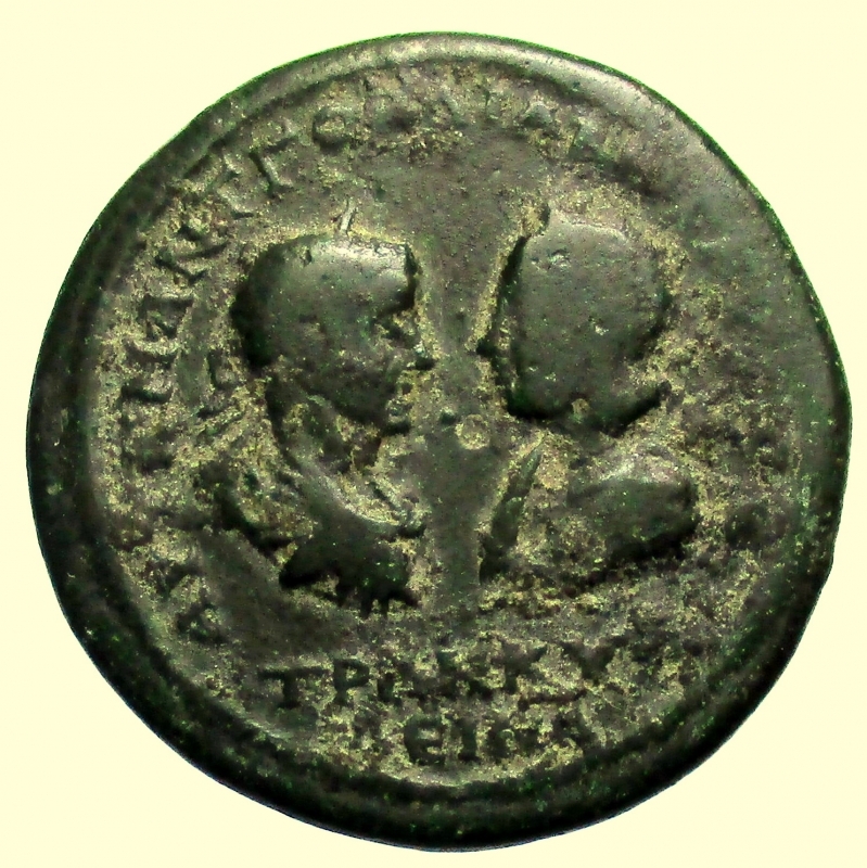 obverse: Provincia Romana. Gordiano III e Tranquillina 238-244 d.C. 