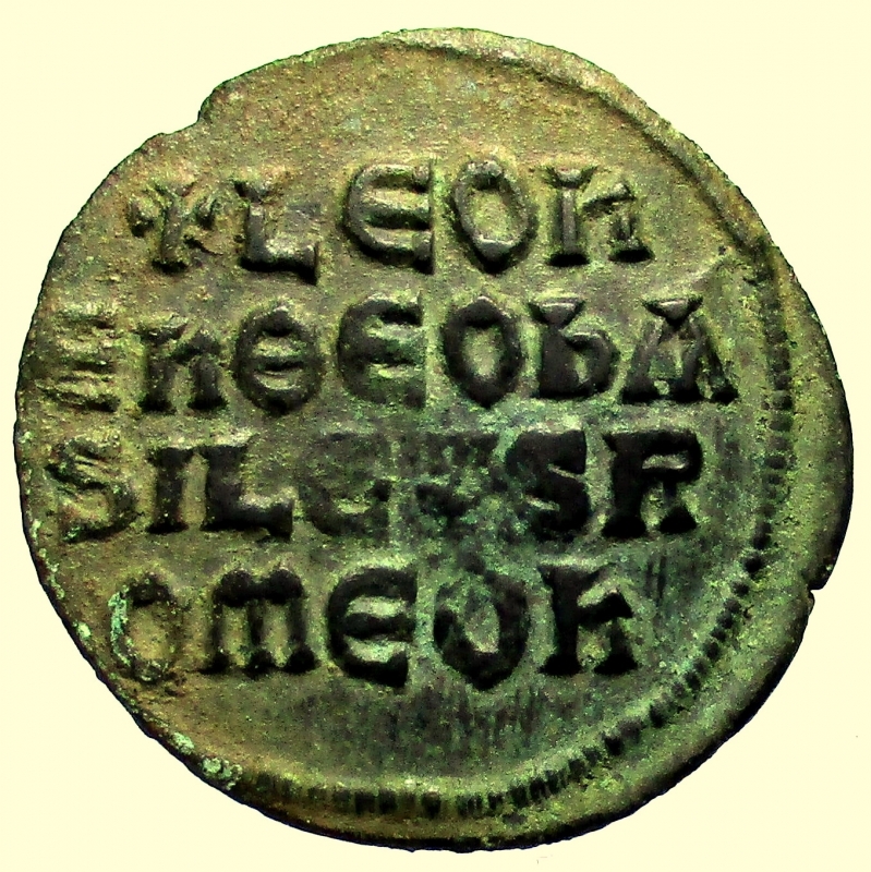 reverse: Bizantini. LEO VI. 866-912 d.C. AE Follis 