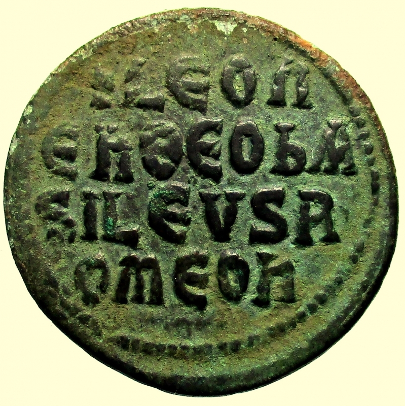reverse: Bizantini. LEO VI. 866-912 d.C. AE Follis