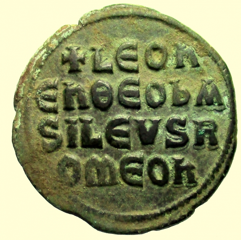 reverse: Bizantini. LEO VI. 866-912 d.C. AE Follis