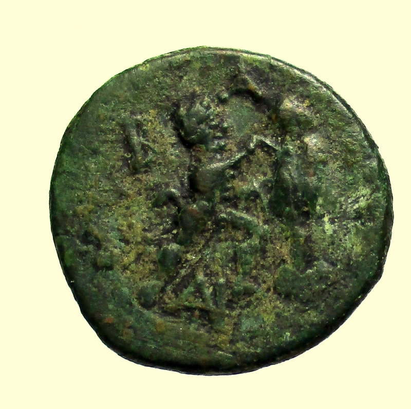 reverse: Mondo Greco. Macedonia. Antigone Gonata. 277-239 a.C. Ae.