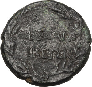 reverse: Tiberius (14-37 AD).. AE 23 mm. Thessalonica mint (Macedonia)