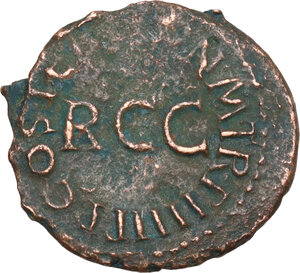 reverse: Gaius (37-41).. AE Quadrans. Struck 40-41 AD