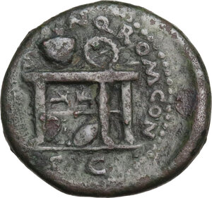 reverse: Nero (54-68).. AE Semis, 64 AD