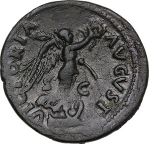 reverse: Titus (79-81).. AE As, struck 80-81 AD
