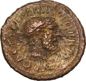 obverse: Trajan (98-117).. AE Quadrans. Rome mint. Struck circa AD 98-102