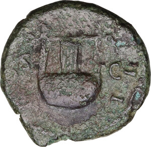 reverse: Hadrian (117-138).. AE Semis. Rome mint for circulation in Syria. Struck 125-128 AD