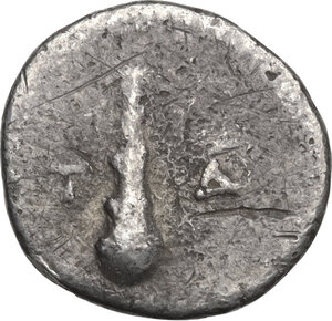reverse: Hadrian (117-138).. AR Hemidrachm, Caesarea mint (Cappadocia). RY 4 (120/1 AD)