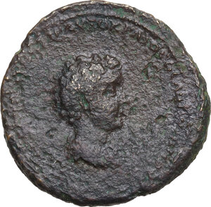 reverse: Faustina I with Annius Galerius Antoninus.. AE As, Koinon of Cyprus (?), c. 140 AD