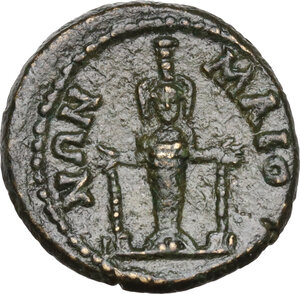 reverse: Marcus Aurelius as Caesar (139-161).. AE 17 mm. Maeonia mint (Lydia)
