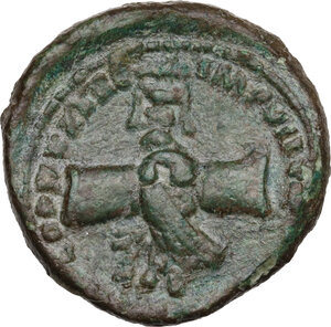 reverse: Marcus Aurelius (161-180).. AE As, 175 AD