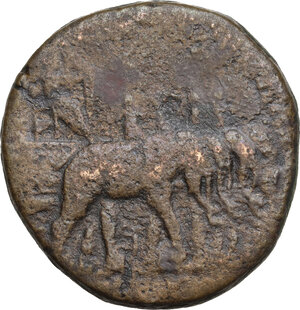 reverse: Divus Marcus Aurelius (died 180 AD).. AE Sestertius. Struck under Commodus, 180 AD