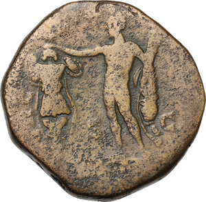 reverse: Commodus (177-192).. AE Sestertius, 192 AD