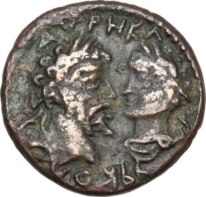 obverse: Septimius Severus (193-211) with Caracalla and Julia Domna.. AE 20 mm (Assarion). Carrhae mint (Mesopotamia)